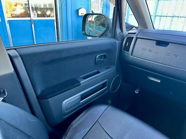 デリカD:5 M フリップダウンモニター パワースライドドア バックカメラ ETC スマートキー キーレスエントリー(13枚目)