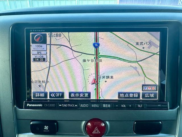 デリカD:5 M フリップダウンモニター パワースライドドア バックカメラ ETC スマートキー キーレスエントリー(25枚目)