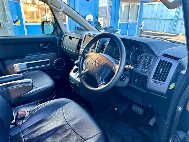 デリカD:5 M フリップダウンモニター パワースライドドア バックカメラ ETC スマートキー キーレスエントリー(58枚目)