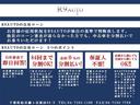 エブリイワゴン ＰＺターボ　社外ナビゲーション　地デジＴＶ　パワースライドドア　キーレスエントリー　ルーフキャリア　キセノンヘッドライト（3枚目）