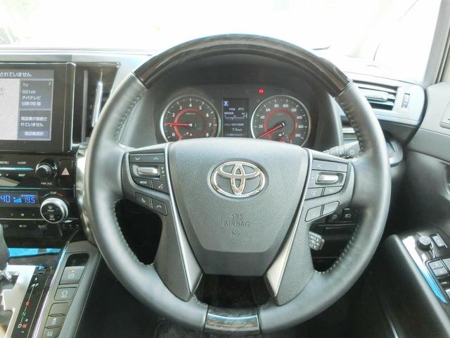 �L�X�Ƃ����n���h�����肪���͂ł��B