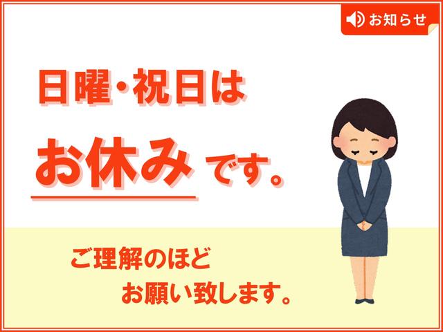 アルファード ２．５Ｓ　タイプゴールドＩＩ（17枚目）