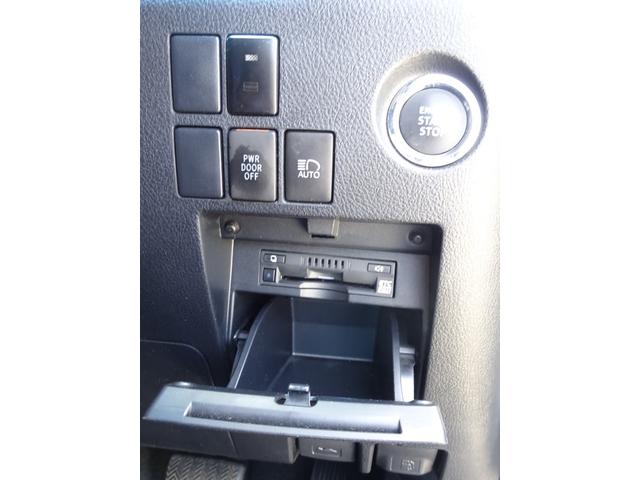 アルファード ２．５Ｓ　タイプゴールドＩＩ（19枚目）