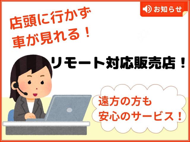 アルファード ２．５Ｓ　タイプゴールドＩＩ（24枚目）