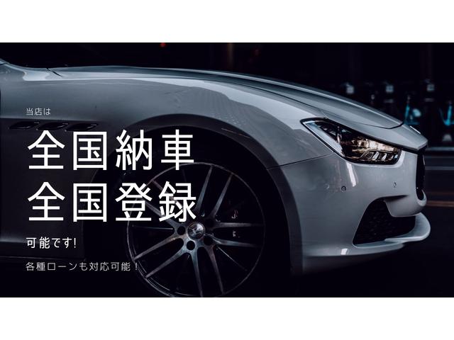 ２．４Ｚ　車検２年　Ｗサンルーフ　両側電動パワスラ　プレミアムサウンド　純正リアモニター　ＭＯＰナビ　パワーバックドア　ＤＡＤエアロ　ＤＡＤ２０ＡＷ　車高調　社外マフラー　ＬＥＤテール　スマートキー　地デジ(6枚目)