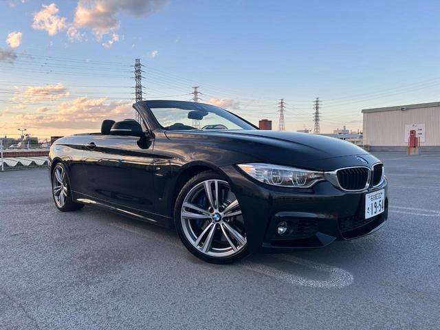 ＢＭＷ ４シリーズ