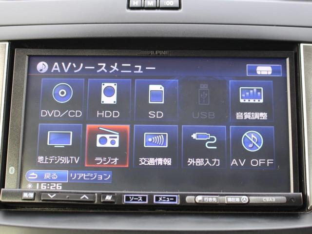 ２０ＣＳ　エアロスタイル　ツーリングセレ　ＨＩＤ　ＨＤＤナビ　フルセグＴＶ　ＤＶＤ再生　バックカメラ　ＥＴＣ　電動スライドドア　純正アルミ　インテリキー(31枚目)