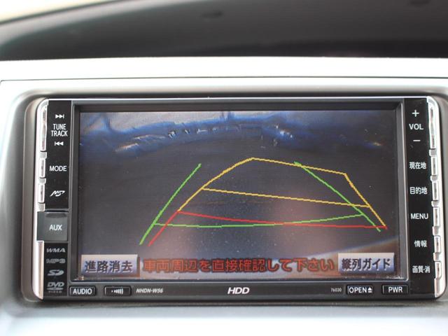 エスティマ ２．４アエラス　Ｇエディションナビスペシャル　両側パワースライド　ＨＤＤナビ　バックカメラ　ＥＴＣウインカーミラー　ドアバイザー　ウッドコンビステアリング　スマートキー　プッシュスタート（40枚目）