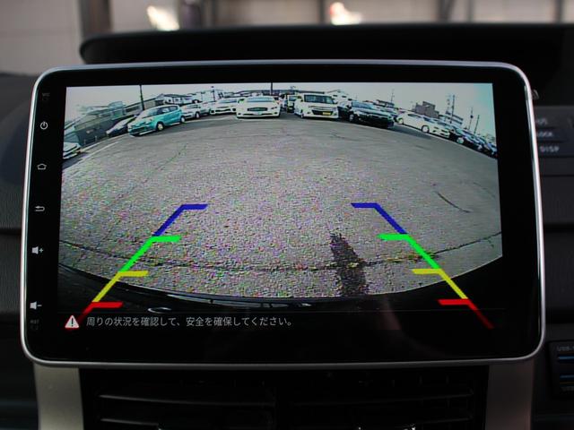 ノア Ｓｉ　両側パワースライドドア　ディスプレイオーディオ　バックカメラ　Ｂｌｕｅｔｏｏｔｈ接続　スマートキー　ＨＩＤヘッドライト　ドライブレコーダー前後　ウインカーミラー　ＡＡＣ（10枚目）