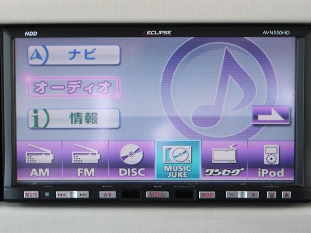 ココアプラスＧ　ＨＤＤナビ　地デジ　ＣＤ／ＤＶＤ　ルーフレール　スマートキー　ドアバイザー　ウインカーミラー　プライバシーガラス　フォグランプ・オートエアコン(30枚目)