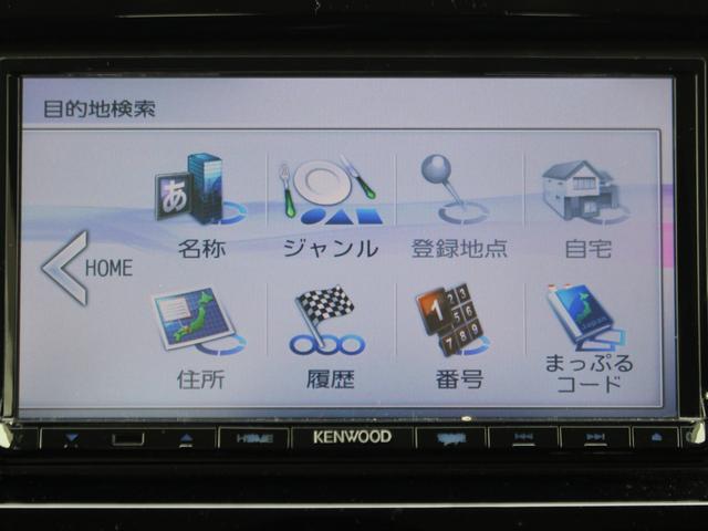 　パワースライドドア・メモリーナビ・フルセグ・バックカメラ・Ｂｌｕｅｔｏｏｔｈ接続・スマートキー・ＥＴＣ・ウインカーミラー・プライバシーガラス・オートエアコン(37枚目)