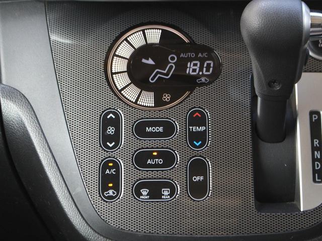 デイズルークス ライダーブラックライン　全方位カメラ・両側電動スライドドア・ＳＤナビ・地デジ・Ｂｌｕｅｔｏｏｔｈ接続・リアモニター・ＨＩＤ・ＥＴＣ・純正１５インチＡＷ・スマートキー・プッシュスタート・ドアバイザー（46枚目）