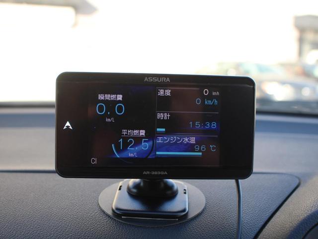 ＣＲ－Ｚ α　無限エアロ　無限リアスポ　９ｉｎメモリーナビ　フルセグ　Ｂｌｕｅｔｏｏｔｈ接続　スマートキー　バックカメラ　ＨＩＤヘッドライト　ウインカーミラー　オートエアコン　ＥＴＣ　バイザー　フォグ　純正ＡＷ（44枚目）