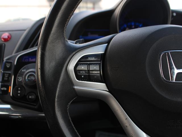 ＣＲ－Ｚ α　後期型　メモリーナビ　フルセグ　バックカメラ　Ｂｌｕｅｔｏｏｔｈ接続　ＥＴＣ　ＨＩＤヘッドライト　スマートキー　純正１６ＡＷ　クルーズコントロール　ウインカーミラー　ＡＡＣ　オートライト　フォグランプ（42枚目）