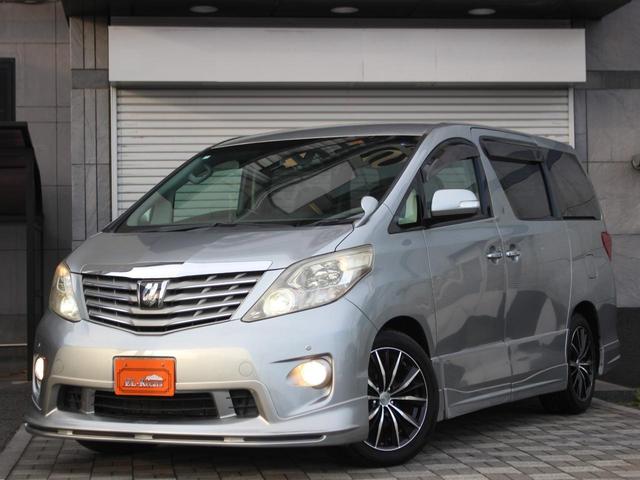 アルファード 240S 両側パワースライドドア HDDナビ フルセグ バックカメラ ETC KENSTYLEエアロ LEONIS18inAW HIDヘッドライト オートライト スマートキー ウインカーミラー デュアルAAC(55枚目)