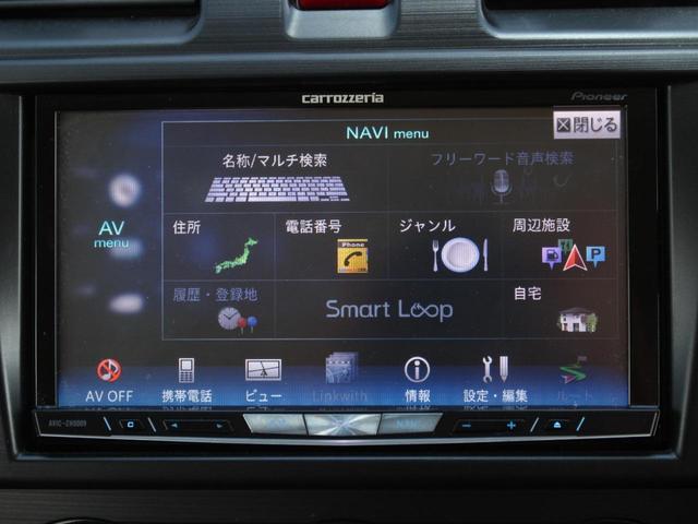 フォレスター ２．０ＸＴ　アイサイト　ワンオーナー　暖黒本革電動シート　メモリナビ　フルセグ　Ｂｌｕｅｔｏｏｔｈ接続　ＤＶＤ再生　Ｂカメラ　追従クルコン　ルーフレール　電動バックドア　スマートキー　ＨＩＤヘッドライト　フォグランプ　ＥＴＣ（46枚目）