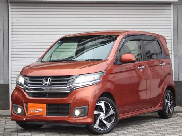 N-WGNカスタム G・ターボパッケージ メモリーナビ フルセグ バックカメラ Bluetooth接続 ドライブレコーダー ETC クルーズコントロール HIDヘッドライト ウインカーミラー オートエアコン オートライト フォグランプ(53枚目)