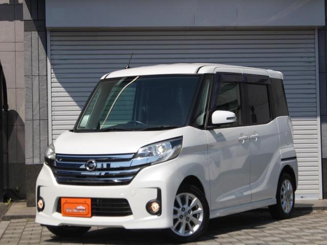 デイズルークス 　パワースライドドア　アラウンドビューモニター　インテリキー　純正１４インチＡＷ　フォグランプ　ロールサンシェード　サーキュレーター　ウインカーミラー　オートエアコン　純正エアロ　フォグランプ（42枚目）