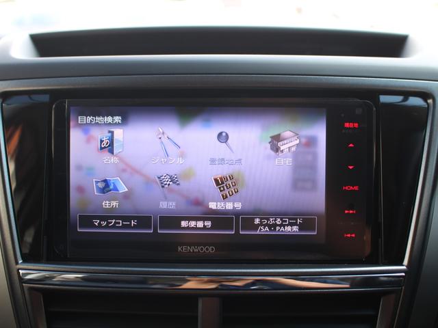 エクシーガ ２．０ＧＴ　ＳＴＩエアロ・ＨＤＤナビ・フルセグ・バックカメラ・Ｂｌｕｅｔｏｏｔｈ接続・クルコン・ハーフレザー・スマートキー・ＨＩＤヘッドライト・ウインカーミラー・オートエアコン（45枚目）