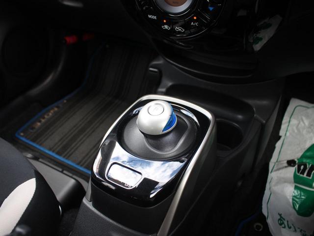 ノート e-パワー X エマージェンシーブレーキ・SDナビ・ETC・バックカメラ・地デジ・Bluetooth接続・インテリキー・プッシュスタート・オートライト・ウインカーミラー・オートエアコン・ドアバイザー(44枚目)