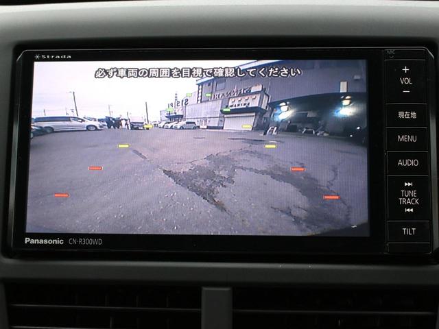 インプレッサ WRX STI Aライン メモリーナビ・フルセグ・バックカメラ・ETC・半革電動シート・スマートキー・プッシュスタート・SSR16インチAW・社外マフラー・車高調・MOMOステアリング・LEDヘッドライト・ウインカーミラー(5枚目)