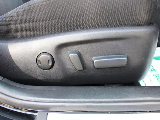 マークＸ ２５０Ｇ　Ｓパッケージ　純正ＳＤナビ・地デジ・バックカメラ・ＥＴＣ・ローダウン・Ｂｌｕｅｔｏｏｔｈ接続・スマートキー・プッシュスタート・ＬＥＤヘッドライト・フォグランプ・社外１９インチＡＷ・パドルシフト・ドライブレコーダー（11枚目）