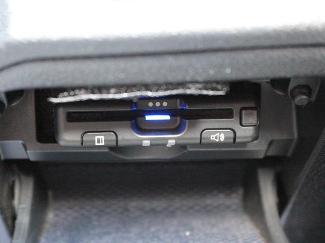 マークＸ ２５０Ｇ　Ｓパッケージ　純正ＳＤナビ・地デジ・バックカメラ・ＥＴＣ・ローダウン・Ｂｌｕｅｔｏｏｔｈ接続・スマートキー・プッシュスタート・ＬＥＤヘッドライト・フォグランプ・社外１９インチＡＷ・パドルシフト・ドライブレコーダー（18枚目）