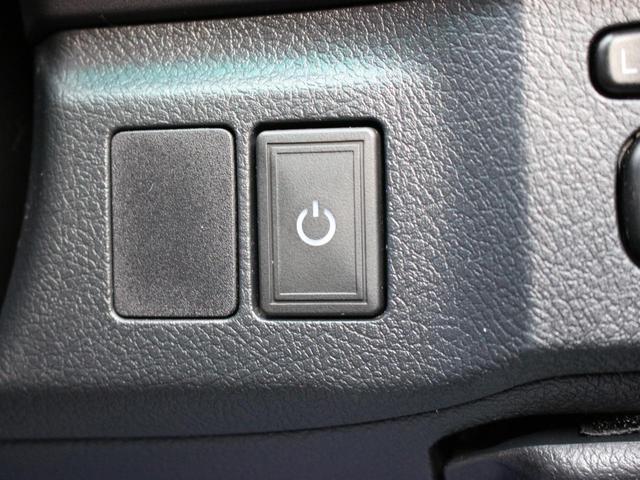 マークＸ ２５０Ｇ　Ｓパッケージ　純正ＳＤナビ・地デジ・バックカメラ・ＥＴＣ・ローダウン・Ｂｌｕｅｔｏｏｔｈ接続・スマートキー・プッシュスタート・ＬＥＤヘッドライト・フォグランプ・社外１９インチＡＷ・パドルシフト・ドライブレコーダー（54枚目）