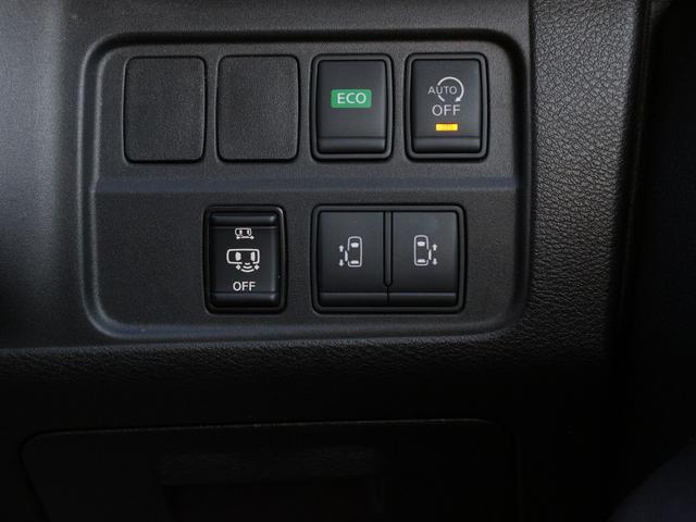 セレナ ハイウェイスター　Ｖセレクション　ワンオーナー・９ｉｎナビ・アラウンドビューモニター・両側パワースライドドア・フルセグ・Ｂｌｕｅｔｏｏｔｈ接続・プロパイロット・ＥＴＣ・パークアシスト・インテリキー・プッシュスタート・ＬＥＤヘッドライト（4枚目）