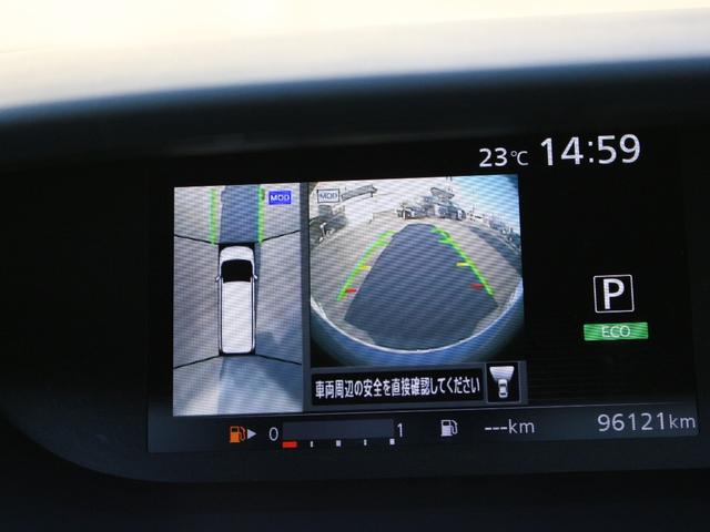 セレナ ハイウェイスター　Ｖセレクション　ワンオーナー・９ｉｎナビ・アラウンドビューモニター・両側パワースライドドア・フルセグ・Ｂｌｕｅｔｏｏｔｈ接続・プロパイロット・ＥＴＣ・パークアシスト・インテリキー・プッシュスタート・ＬＥＤヘッドライト（6枚目）