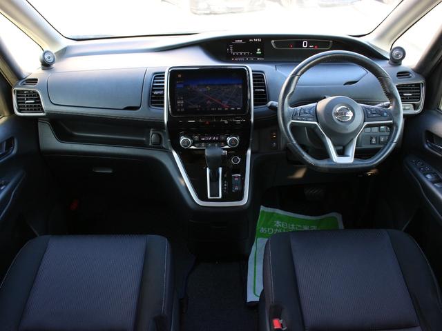 セレナ ハイウェイスター　Ｖセレクション　ワンオーナー・９ｉｎナビ・アラウンドビューモニター・両側パワースライドドア・フルセグ・Ｂｌｕｅｔｏｏｔｈ接続・プロパイロット・ＥＴＣ・パークアシスト・インテリキー・プッシュスタート・ＬＥＤヘッドライト（11枚目）