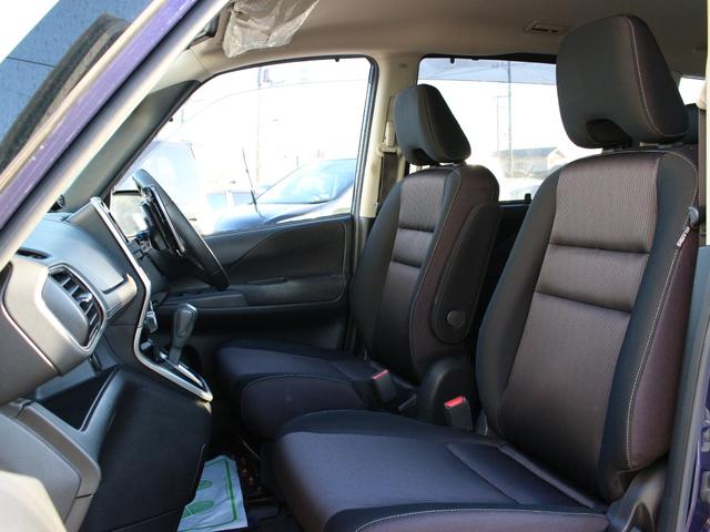 セレナ ハイウェイスター　Ｖセレクション　ワンオーナー・９ｉｎナビ・アラウンドビューモニター・両側パワースライドドア・フルセグ・Ｂｌｕｅｔｏｏｔｈ接続・プロパイロット・ＥＴＣ・パークアシスト・インテリキー・プッシュスタート・ＬＥＤヘッドライト（12枚目）