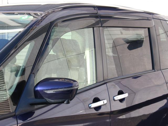 セレナ ハイウェイスター　Ｖセレクション　ワンオーナー・９ｉｎナビ・アラウンドビューモニター・両側パワースライドドア・フルセグ・Ｂｌｕｅｔｏｏｔｈ接続・プロパイロット・ＥＴＣ・パークアシスト・インテリキー・プッシュスタート・ＬＥＤヘッドライト（23枚目）