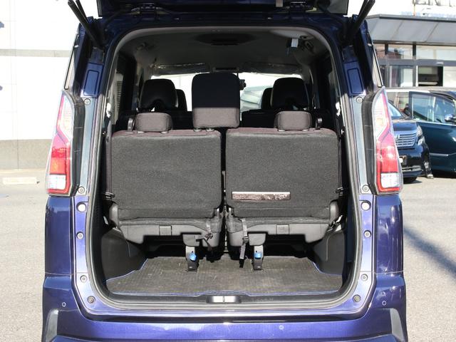 セレナ ハイウェイスター　Ｖセレクション　ワンオーナー・９ｉｎナビ・アラウンドビューモニター・両側パワースライドドア・フルセグ・Ｂｌｕｅｔｏｏｔｈ接続・プロパイロット・ＥＴＣ・パークアシスト・インテリキー・プッシュスタート・ＬＥＤヘッドライト（37枚目）