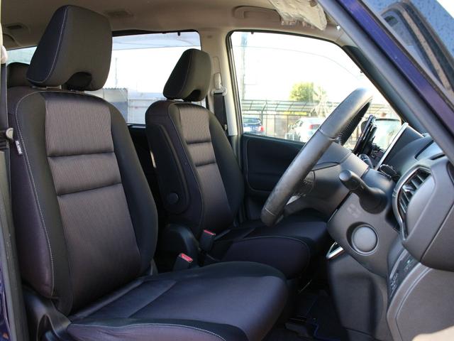 セレナ ハイウェイスター　Ｖセレクション　ワンオーナー・９ｉｎナビ・アラウンドビューモニター・両側パワースライドドア・フルセグ・Ｂｌｕｅｔｏｏｔｈ接続・プロパイロット・ＥＴＣ・パークアシスト・インテリキー・プッシュスタート・ＬＥＤヘッドライト（41枚目）