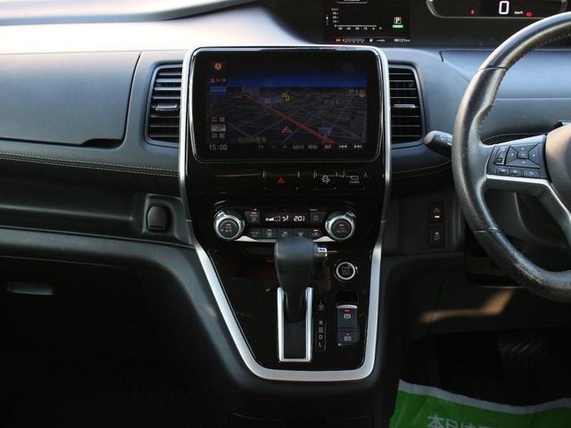 セレナ ハイウェイスター　Ｖセレクション　ワンオーナー・９ｉｎナビ・アラウンドビューモニター・両側パワースライドドア・フルセグ・Ｂｌｕｅｔｏｏｔｈ接続・プロパイロット・ＥＴＣ・パークアシスト・インテリキー・プッシュスタート・ＬＥＤヘッドライト（44枚目）