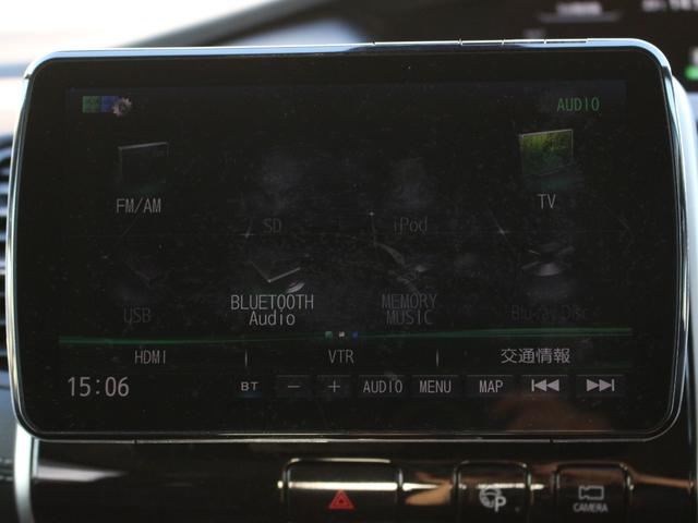 セレナ ハイウェイスター　Ｖセレクション　ワンオーナー・９ｉｎナビ・アラウンドビューモニター・両側パワースライドドア・フルセグ・Ｂｌｕｅｔｏｏｔｈ接続・プロパイロット・ＥＴＣ・パークアシスト・インテリキー・プッシュスタート・ＬＥＤヘッドライト（46枚目）