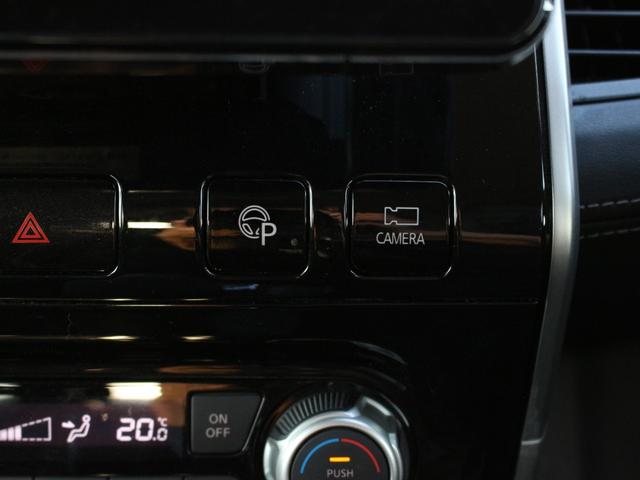 セレナ ハイウェイスター　Ｖセレクション　ワンオーナー・９ｉｎナビ・アラウンドビューモニター・両側パワースライドドア・フルセグ・Ｂｌｕｅｔｏｏｔｈ接続・プロパイロット・ＥＴＣ・パークアシスト・インテリキー・プッシュスタート・ＬＥＤヘッドライト（48枚目）