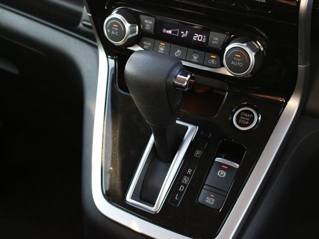 セレナ ハイウェイスター　Ｖセレクション　ワンオーナー・９ｉｎナビ・アラウンドビューモニター・両側パワースライドドア・フルセグ・Ｂｌｕｅｔｏｏｔｈ接続・プロパイロット・ＥＴＣ・パークアシスト・インテリキー・プッシュスタート・ＬＥＤヘッドライト（49枚目）