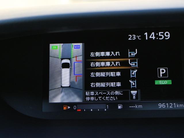 セレナ ハイウェイスター　Ｖセレクション　ワンオーナー・９ｉｎナビ・アラウンドビューモニター・両側パワースライドドア・フルセグ・Ｂｌｕｅｔｏｏｔｈ接続・プロパイロット・ＥＴＣ・パークアシスト・インテリキー・プッシュスタート・ＬＥＤヘッドライト（51枚目）