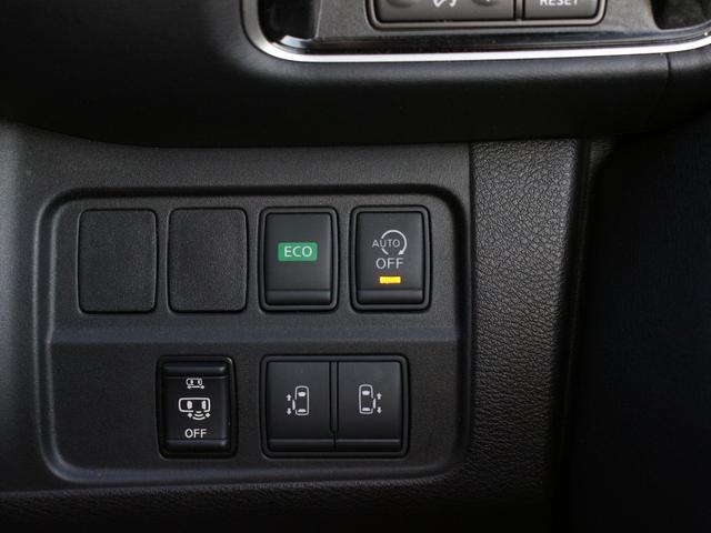 セレナ ハイウェイスター　Ｖセレクション　ワンオーナー・９ｉｎナビ・アラウンドビューモニター・両側パワースライドドア・フルセグ・Ｂｌｕｅｔｏｏｔｈ接続・プロパイロット・ＥＴＣ・パークアシスト・インテリキー・プッシュスタート・ＬＥＤヘッドライト（52枚目）