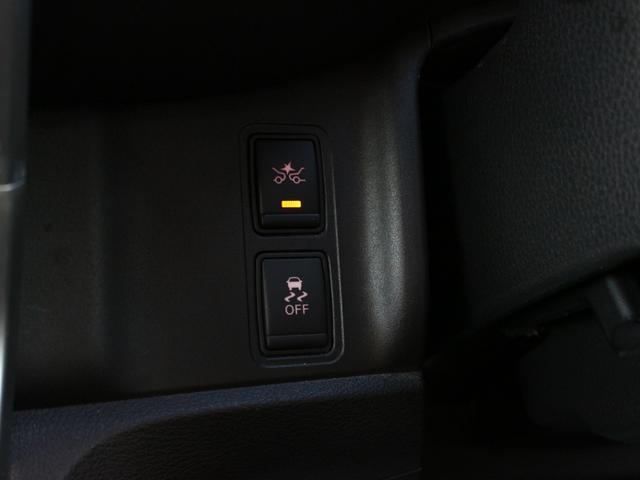 セレナ ハイウェイスター　Ｖセレクション　ワンオーナー・９ｉｎナビ・アラウンドビューモニター・両側パワースライドドア・フルセグ・Ｂｌｕｅｔｏｏｔｈ接続・プロパイロット・ＥＴＣ・パークアシスト・インテリキー・プッシュスタート・ＬＥＤヘッドライト（53枚目）