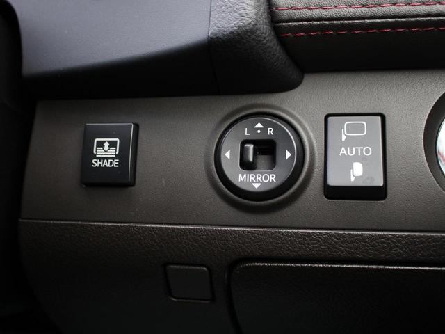 クラウン ２．５アスリート　アニバーサリーエディション　後期型・特別仕様車・モデリスタエアロ・冷暖電動黒本革シート・純正ナビ・フルセグ・バックカメラ・Ｂｌｕｅｔｏｏｔｈ接続・ＥＴＣ・クルコン・スマートキー・プッシュスタート・タナベ車高調・社外２０ｉｎＡＷ（54枚目）