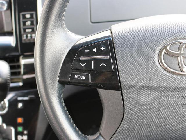 エスティマ アエラス 後期型・両側パワースライドドア・純正SDナビ・ETC・フリップダウンモニター・フルセグ・バックカメラ・Bluetooth接続・スマートキー・プッシュスタート・クルーズコントロール・HIDヘッドライト(50枚目)