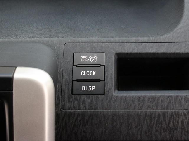 ヴォクシー ZS 煌 後期型・両側パワースライドドア・メモリーナビ・ETC・フルセグ・バックカメラ・Bluetooth接続・スマートキー・プッシュスタート・HIDヘッドライト・フォグランプ・純正16AW・ウインカーミラー(46枚目)