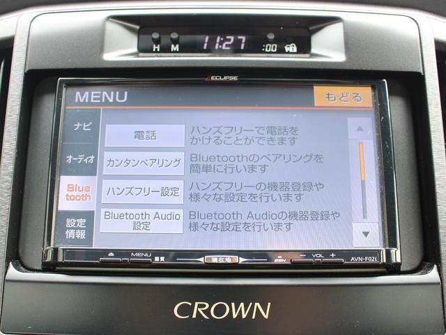 クラウン アスリート　ワンオーナー・メモリーナビ・フルセグ・ＥＴＣ・Ｂｌｕｅｔｏｏｔｈ接続・クルーズコントロール・スマートキー・プッシュスタート・前後ドライブレコーダー・ＨＩＤヘッドライト・フォグランプ・ウインカーミラー（40枚目）