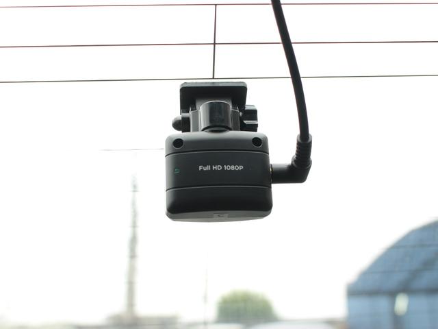 クラウン アスリート　ワンオーナー・メモリーナビ・フルセグ・ＥＴＣ・Ｂｌｕｅｔｏｏｔｈ接続・クルーズコントロール・スマートキー・プッシュスタート・前後ドライブレコーダー・ＨＩＤヘッドライト・フォグランプ・ウインカーミラー（47枚目）