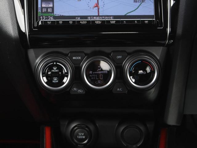 スイフトスポーツ ベースグレード　６速ＭＴ・純正８インチナビ・ＬＥＤヘッドライト・フルセグ・Ｂｌｕｅｔｏｏｔｈ接続・スマートキー・プッシュスタート・クルーズコントロール・シートヒーター・純正１７インチＡＷ・ウインカーミラー・オートＡＣ（15枚目）