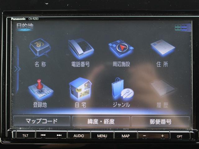 スイフトスポーツ ベースグレード　６速ＭＴ・純正８インチナビ・ＬＥＤヘッドライト・フルセグ・Ｂｌｕｅｔｏｏｔｈ接続・スマートキー・プッシュスタート・クルーズコントロール・シートヒーター・純正１７インチＡＷ・ウインカーミラー・オートＡＣ（40枚目）