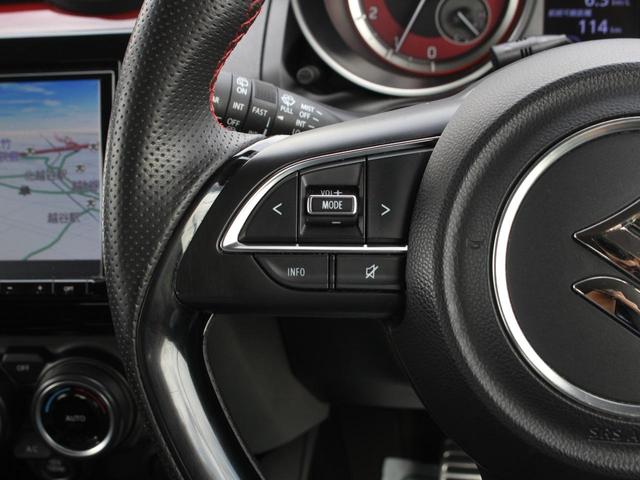 スイフトスポーツ ベースグレード　６速ＭＴ・純正８インチナビ・ＬＥＤヘッドライト・フルセグ・Ｂｌｕｅｔｏｏｔｈ接続・スマートキー・プッシュスタート・クルーズコントロール・シートヒーター・純正１７インチＡＷ・ウインカーミラー・オートＡＣ（43枚目）